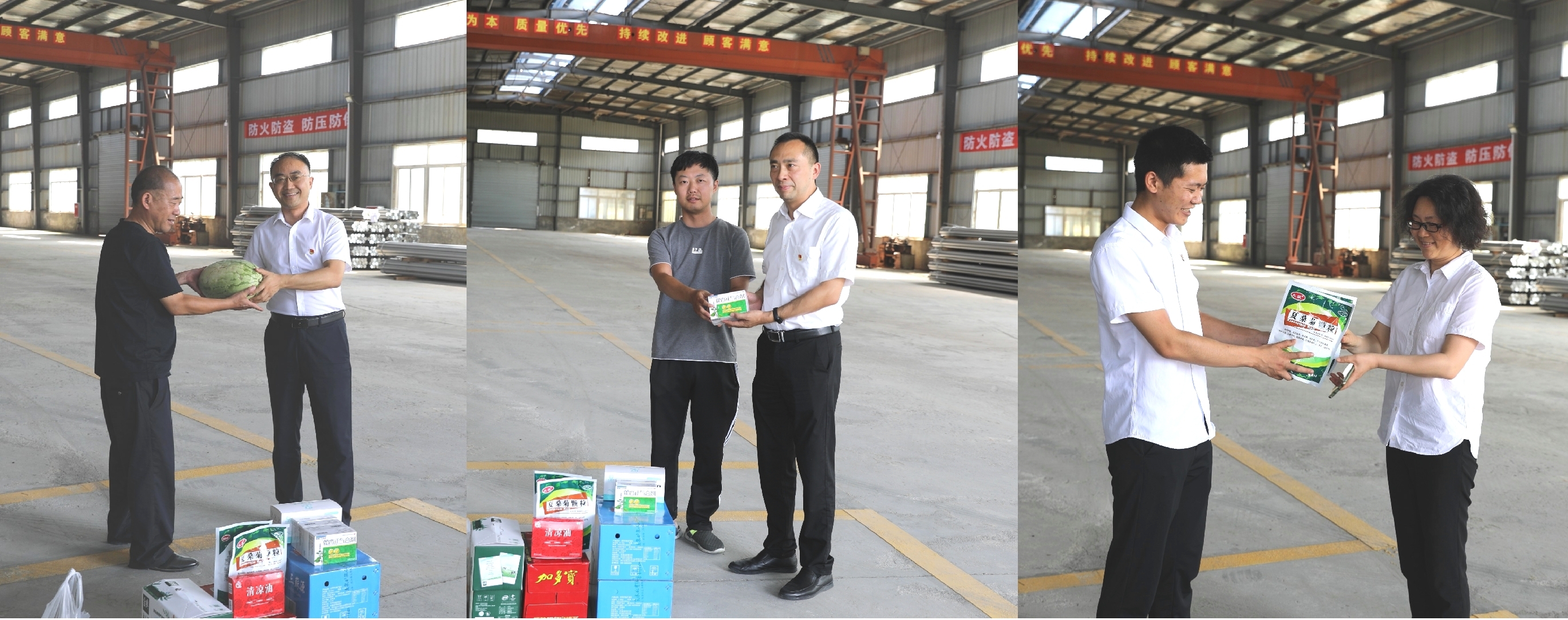 圖片3.jpg 圖片3.jpg