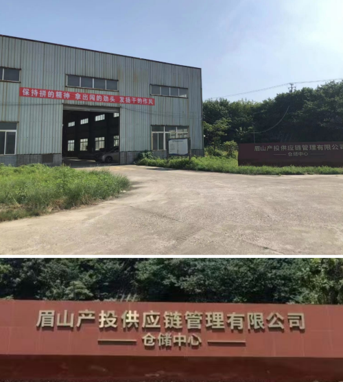 圖片3.png 圖片3.png