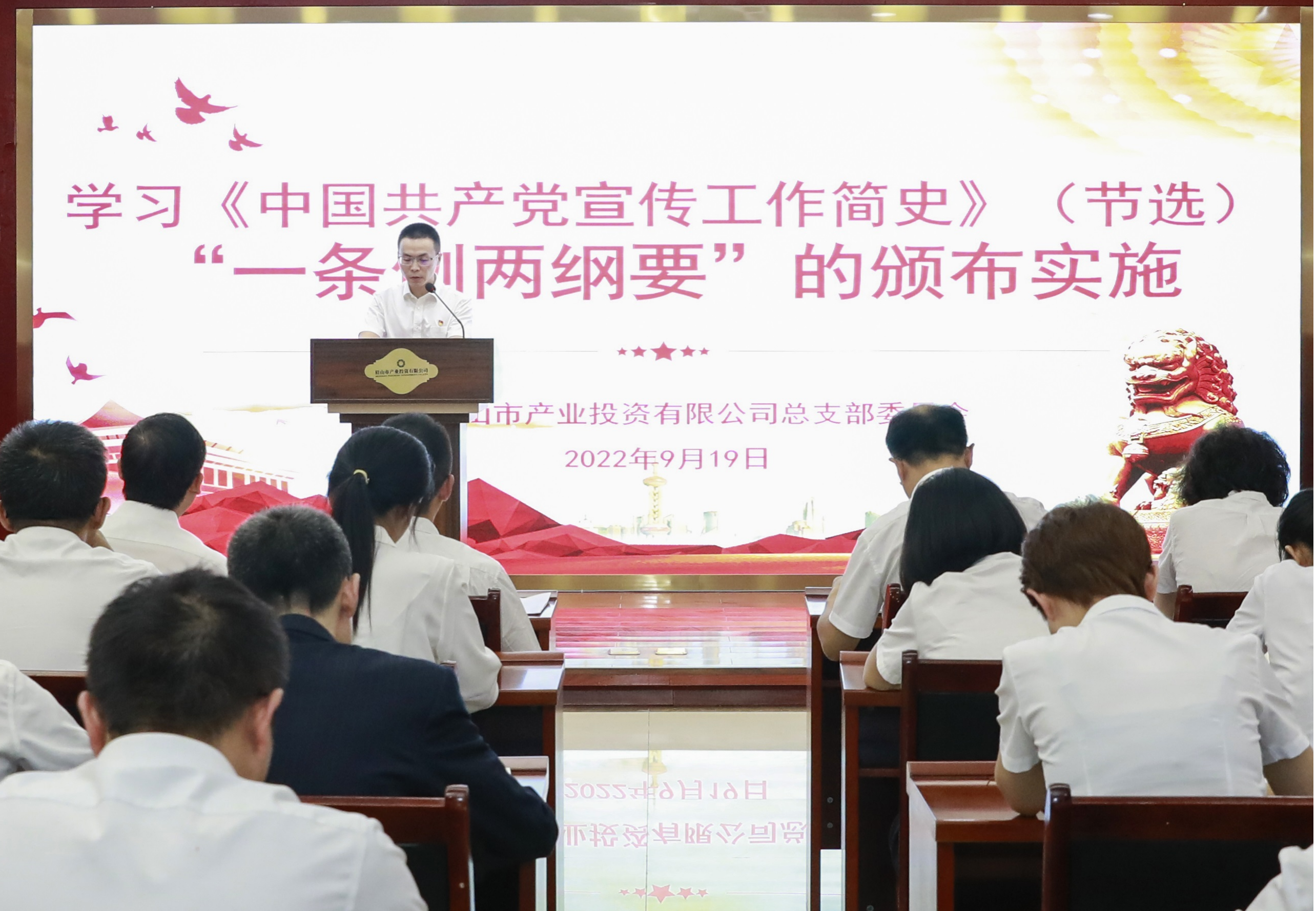 圖片5.png 圖片5.png